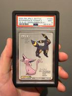 Umbreon & Espeon JPN e - Battle *RARE* (PSA 9), Ophalen of Verzenden, Zo goed als nieuw, Losse kaart