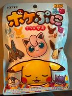 Pokemon snoepjes orgineel japan, Ophalen of Verzenden, Zo goed als nieuw