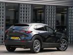 Mazda CX-30 2.0 180PK AWD LUXURY/ SCHUIFDAK/ 360°CAMERA/ BO, Auto's, Automaat, 4 cilinders, 179 pk, Vierwielaandrijving