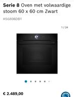 Nieuw bosch Oven met volwaardigstoomfunctie, Ophalen, 60 cm of meer, Nieuw, Oven met grill