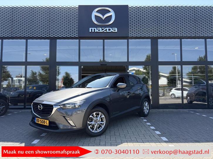 Mazda CX-3 2.0 SkyActiv-G 120 Dynamic Dealer onderhouden / N, Auto's, Mazda, Bedrijf, Te koop, CX-3, ABS, Airbags, Airconditioning