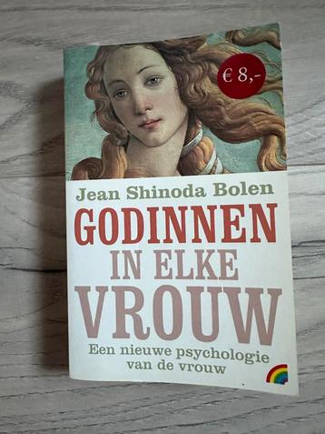 Godinnen in elke vrouw - Jean Shinoda Bolen beschikbaar voor biedingen