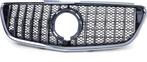 Mercedes-Benz V-Class W447| GT-R GRILLE | 2014-2019 | Chrome, Auto diversen, Tuning en Styling, Ophalen of Verzenden