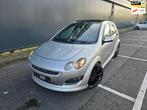 Smart Forfour 1.5 BRABUS PANO LEDER NAVI LPG VOL!, Auto's, Smart, Voorwielaandrijving, 15 km/l, Gebruikt, ForFour