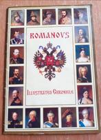 Geïllustreerde Kroniek Romanovs, Boeken, Ophalen of Verzenden, 17e en 18e eeuw, Zo goed als nieuw, Onbekend