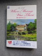 The Art of When Marnie was There Studio Ghibli Art Book, Verzenden, Zo goed als nieuw