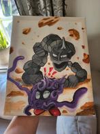 Pokemon, Ophalen of Verzenden