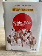 DVD, Cd's en Dvd's, Dvd's | Tv en Series, Alle leeftijden, Ophalen, Zo goed als nieuw, Overige genres