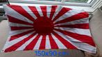 Japanse oorlogsvlag, Ophalen of Verzenden, Zo goed als nieuw