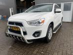 Mitsubishi ASX Pushbar Bullbar, Ophalen, Niet ingevuld, Niet ingevuld, Niet ingevuld