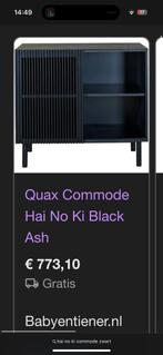 Quax Commode Hai No Ki Black Ash, Ophalen, Zo goed als nieuw, Luchtontvochter