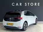 Volkswagen ID.3 First Plus 58 kWh TREKHAAK, Automaat, 966 min, Gebruikt, ID.3