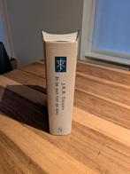 J.R.R. Tolkien - In de ban van de ring, Boeken, Ophalen of Verzenden, Zo goed als nieuw, J.R.R. Tolkien