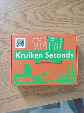 30seconds kruikenstad (Tilburg)  beschikbaar voor biedingen