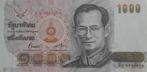 Thailand 1000 Baht 10-08-1992 Watermerk H.M.King Rama 9, Postzegels en Munten, Bankbiljetten | Azië, Ophalen of Verzenden, Zuidoost-Azië