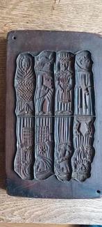 Kleine Speculaasplank 19-eeuw., Ophalen of Verzenden