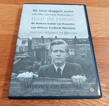 Als twee druppels water ~ Rademakers beschikbaar voor biedingen