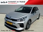 Kia Rio 1.0 TGDI GT-Line Edition Privacyglass | Cruise | Nav, Voorwielaandrijving, Gebruikt, Euro 6, Origineel Nederlands