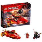 Lego Ninjago Katana V11 - (70638), Ophalen of Verzenden, Zo goed als nieuw