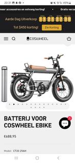 Coshwheel accu met lader ., Ophalen, Zo goed als nieuw