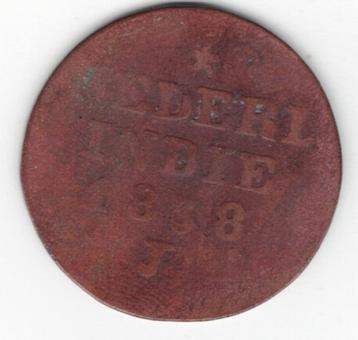 25-2098 Ned. Indie 2 cent 1838J beschikbaar voor biedingen
