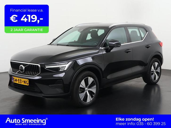 Volvo XC40 1.5 T5 Plug-in hybrid Core Bright | Camera | Comf, Auto's, Volvo, Bedrijf, Te koop, XC40, ABS, Achteruitrijcamera, Airbags