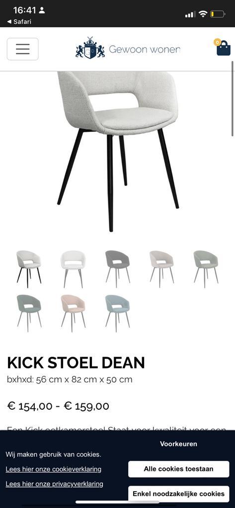 3 3x Kick Stoel Dean Bouclé Eetkamerstoelen –In goede staat–, Huis en Inrichting, Barkrukken, Zo goed als nieuw, 60 tot 90 cm