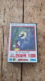 Castle of Illusion - Sega Megadrive (Japans), Gebruikt, 1 speler, Ophalen of Verzenden, Vanaf 3 jaar