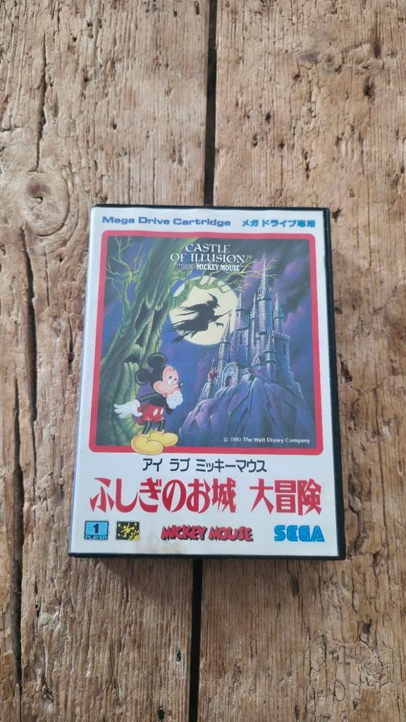 Castle of Illusion - Sega Megadrive (Japans), Spelcomputers en Games, Games | Sega, Gebruikt, Mega Drive, Platform, 1 speler, Vanaf 3 jaar