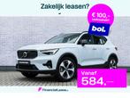 Volvo XC40 B4 Plus Dark Aut. | Trekhaak | All-seasonbanden |, 12 maanden, Gebruikt, Euro 6, 4 cilinders