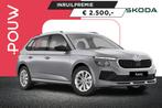 Skoda Kamiq 1.0 TSI 115pk DSG Business Edition | Stoelverwar, Auto's, Skoda, 12 maanden, Das WeltAuto Volkswagen, Bedrijf, Nieuw