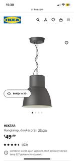 Hektar IKEA hanglamp 38 cm, Huis en Inrichting, Lampen | Hanglampen, Minder dan 50 cm, Nieuw, Ophalen of Verzenden