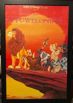 Frame met posters LEEUWEKONING en WINNIE the Pooh, Met lijst, A1 t/m A3, Rechthoekig Staand, Film en Tv