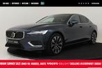 Volvo S60 RECHARGE T6 AWD ULTIMATE BRIGHT -PANO.DAK|GEVENT.L, Auto's, Volvo, Automaat, 12 maanden, Gebruikt, Euro 6