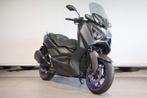 Yamaha X MAX 300 (bj 2023), Motoren, Motoren | Yamaha, Scooter, Bedrijf, 12 t/m 35 kW
