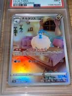 PSA 10 & Global Grading 10 Pokémon Slabs, Hobby en Vrije tijd, Verzamelkaartspellen | Pokémon, Ophalen of Verzenden, Nieuw, Losse kaart