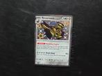 Revavroom 193/091 paldean fates, Hobby en Vrije tijd, Verzamelkaartspellen | Pokémon, Ophalen of Verzenden, Zo goed als nieuw