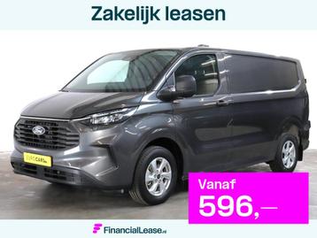 Ford Transit Custom 300 2.0 TDCI L2H1 Trend NM BPM VRIJ! For beschikbaar voor biedingen