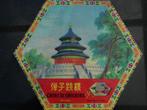Vintage Chinese Checker bordspel Halma PP009 compleet kralen, Ophalen of Verzenden