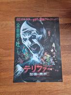 Terrifier 3 - Original Japanese bioscoop poster, Verzamelen, Posters, Ophalen of Verzenden, Zo goed als nieuw, Rechthoekig Staand