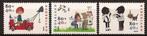 Nederland NVPH nr 1852/4 postfris Kinderpostzegels 1999, Postzegels en Munten, Postzegels | Nederland, Verzenden, Na 1940, Postfris