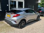 Toyota C-HR 1.8 Hybrid Style Aut/Ecc/Navi/Pdc/Lm (bj 2018), Stof, Euro 6, 4 cilinders, Adaptive Cruise Control