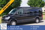 Volkswagen Crafter 35 177PK L3H2 AUT Facelift BPM VRIJ! 13", Auto's, Bestelauto's, Gebruikt, Stoelverwarming, 4 cilinders, Volkswagen