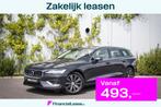 Volvo V60 2.0 T5 Inscription | Leder | Parkeercamera | Parke, Auto's, 12 maanden, 15 km/l, 4 cilinders, Leder