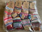 American Alpaca Sokken - Maat 36-41 - Nieuw, Sokken en Kniesokken, Overige kleuren, Nieuw, Ophalen of Verzenden