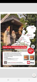 Wellness actie AD - voor € 14,95 p.p. (8 zegels voor 2 pers), Twee personen, Kortingsbon, Spa of Sauna