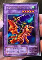 Yu-Gi-Oh! Alligator’s Sword G4-16 Old Japanse Print !, Hobby en Vrije tijd, Verzamelkaartspellen | Yu-gi-Oh!, Foil, Gebruikt, Ophalen of Verzenden