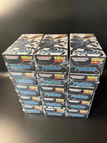 Black Bolt Deluxe Booster Box (sv11B) - Japanese Pokemon beschikbaar voor biedingen