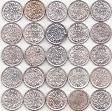 NEDERLAND DUBBELTJES 1941 25 STUKS ZILVER beschikbaar voor biedingen