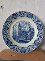 Delfts blauw bordje, Ophalen